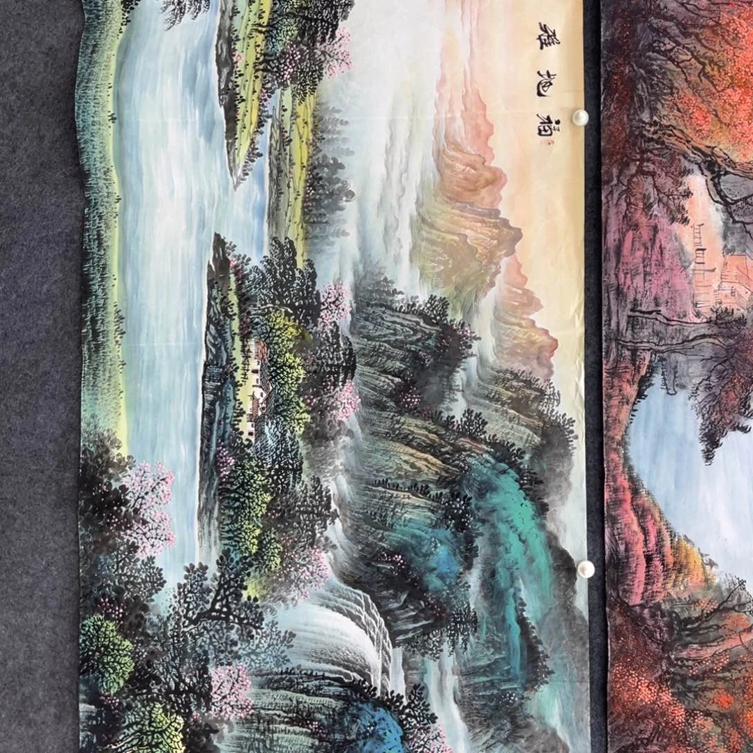 李川浦老师精品小八尺画心