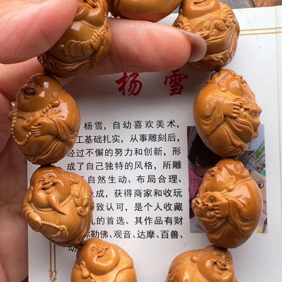 橄榄核手串/手链橄榄核