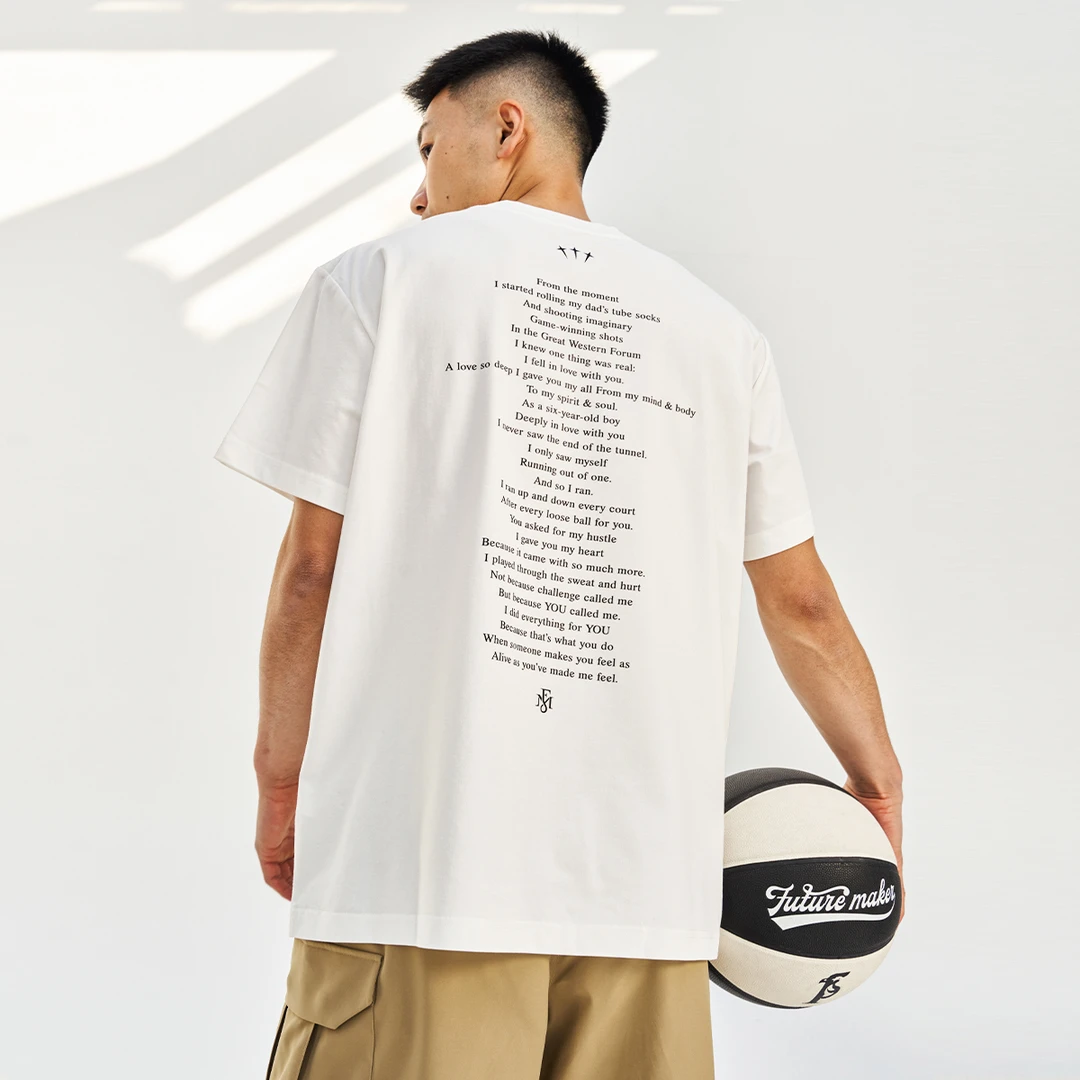 FUTURE MAKER “亲爱的篮球” 索罗娜凉感透气篮球运动印花短袖