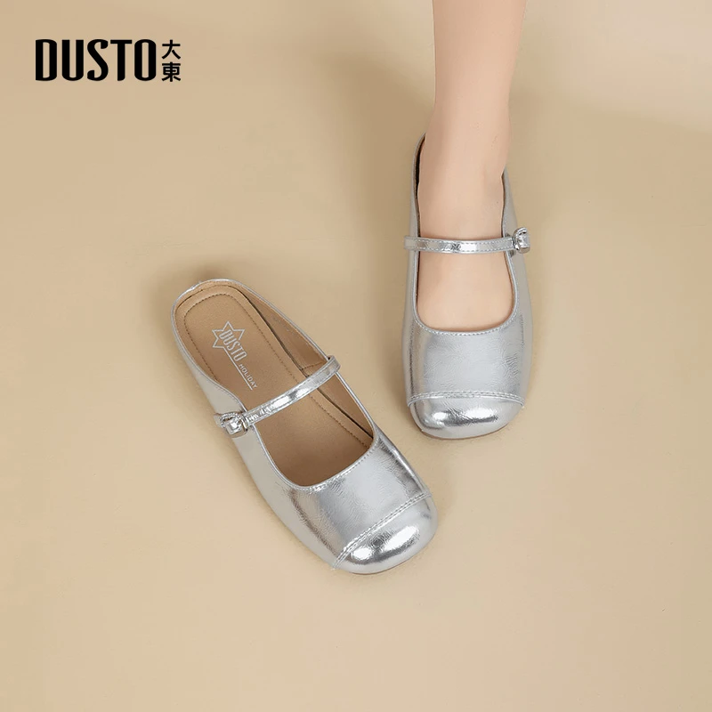 大东银色玛丽珍鞋女2025新款秋季法式圆头平底低跟软底单鞋子