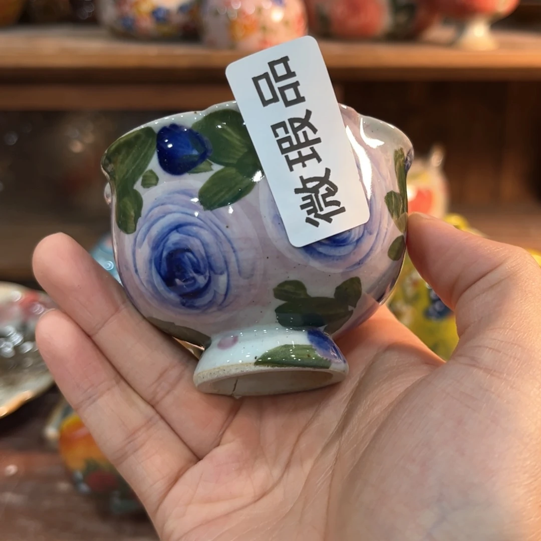 红红火火恍恍惚惚哈哈