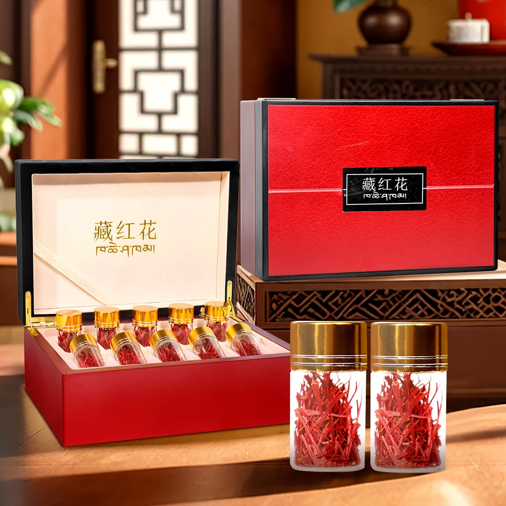 【藏红花】5g头茬新花高海拔藏红花泡水泡酒炖汤滋补送礼礼盒