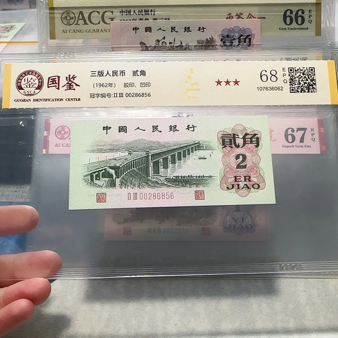 00286856？？？？？？？？？？如意王