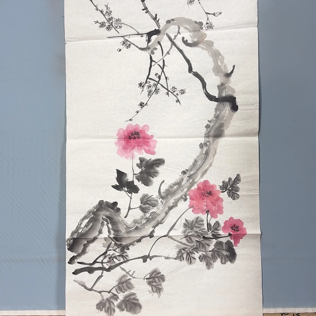 国画1006 牡丹仙子也可以