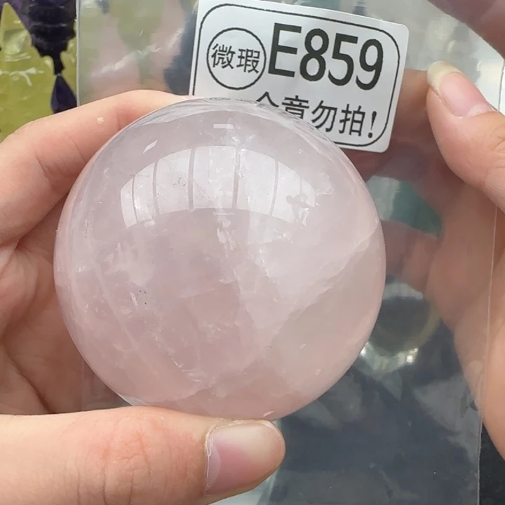 未镶嵌摆件水晶e859
