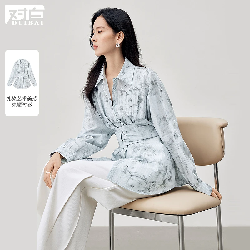 对白艺术扎染印花蓝色束腰衬衫女2025春新款衬衣气质显瘦纯棉上衣