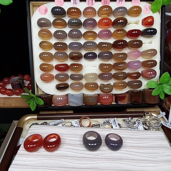 往***啊玛瑙/玉髓合金戒指