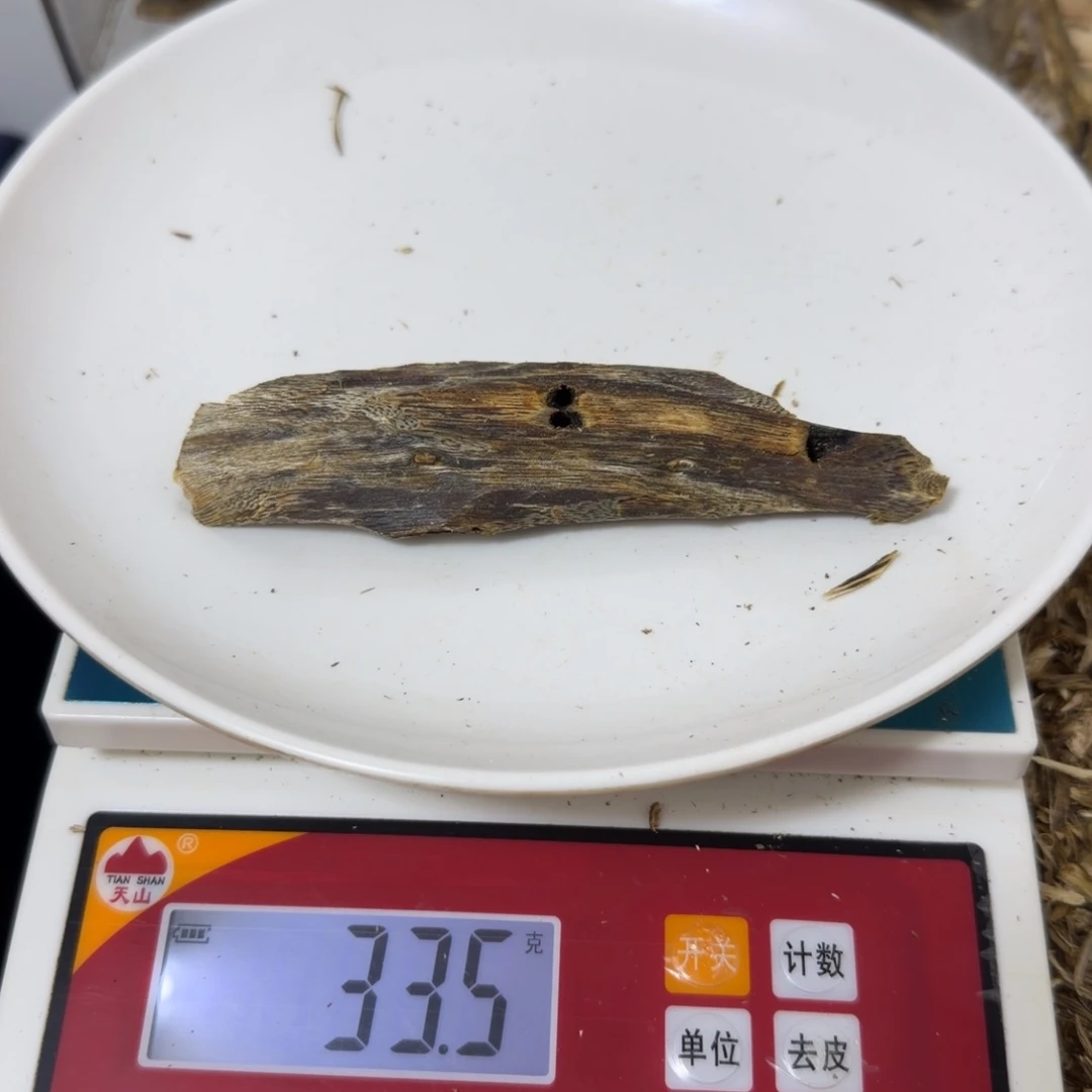 diy多样性发一香薰料