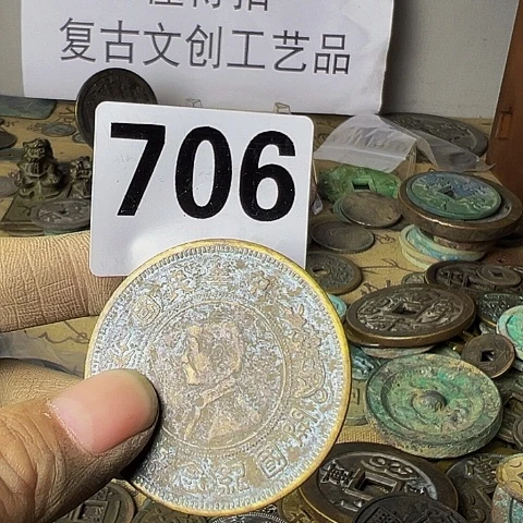 铜一**树复古文创工艺品