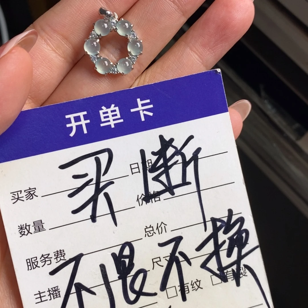 翡翠银S925镶嵌戒指天然翡翠