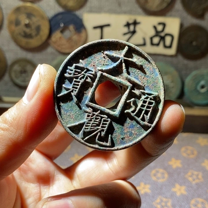 铜幸福工艺品仿制品