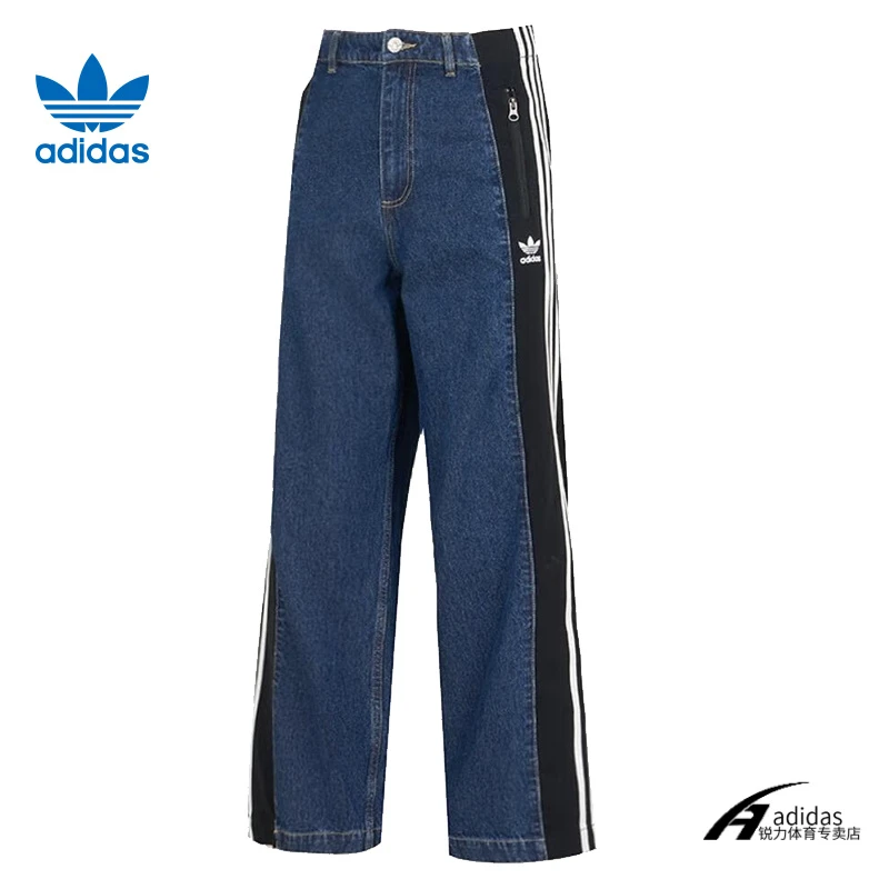 【商城】adidas阿迪达斯三叶草男子运动休闲长裤KC2636