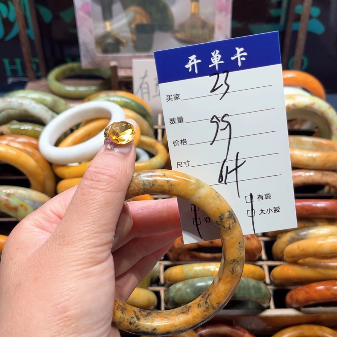 蛇纹石玉未镶嵌手镯南*风