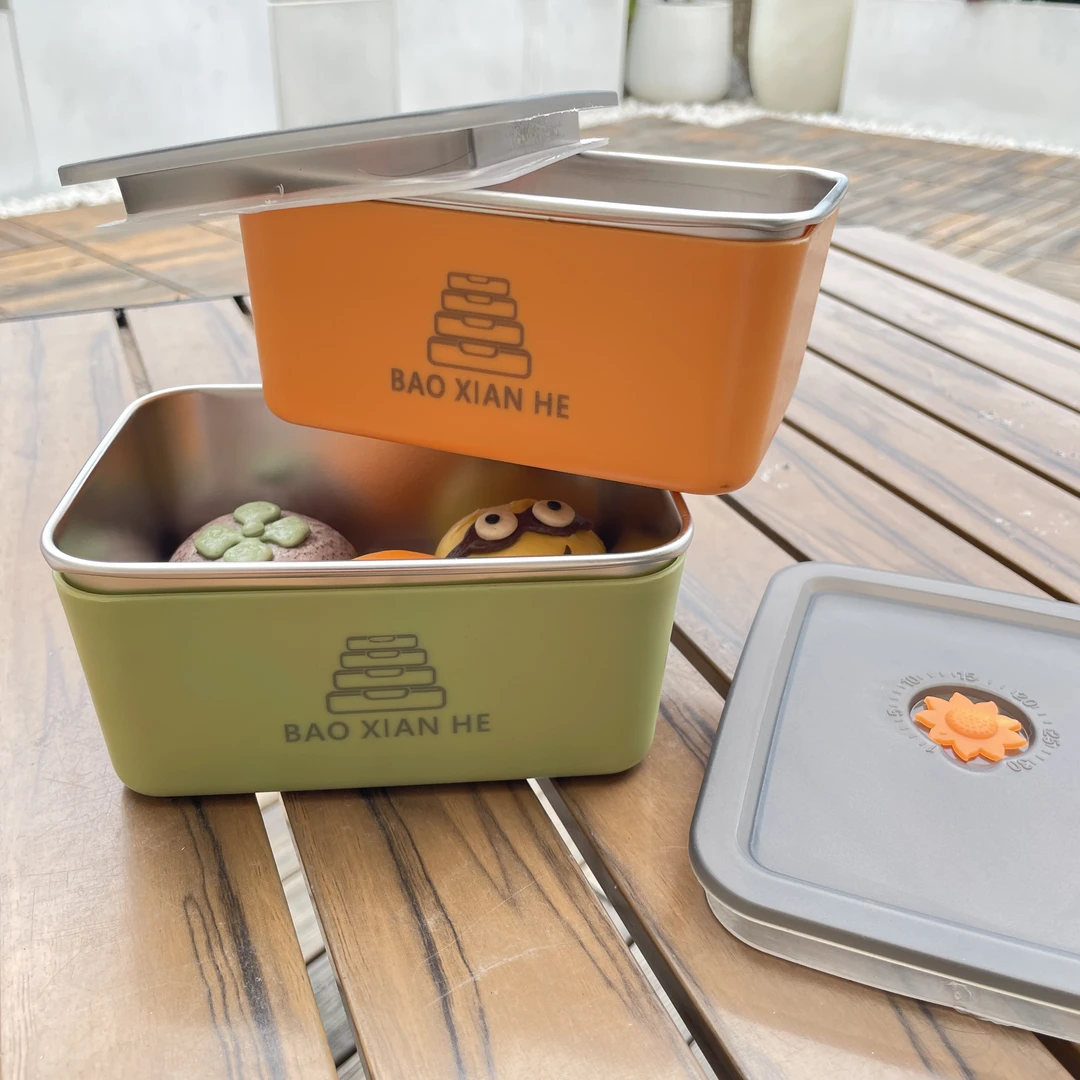 2个双层微真空可拆卸保鲜盒不锈钢密封盒便携饭盒