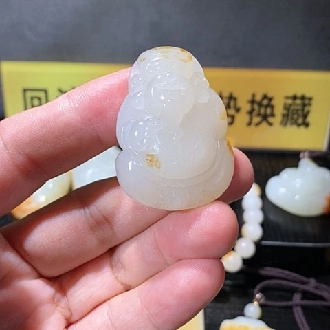 【闪购商品】和田玉未镶嵌挂件
