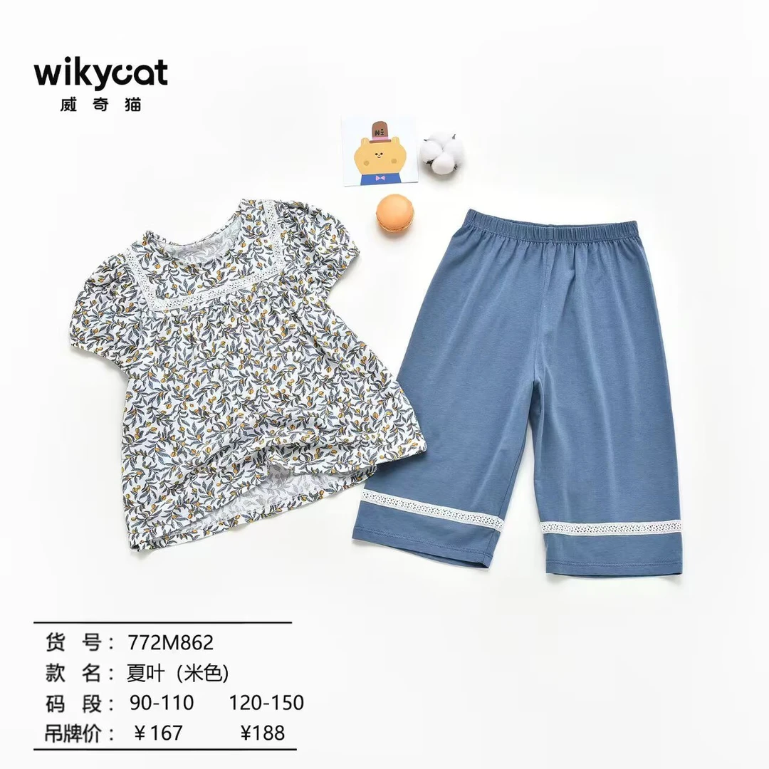 威奇猫套头碎花夏季女常规套装夏装童装女童空调服夏款小童
