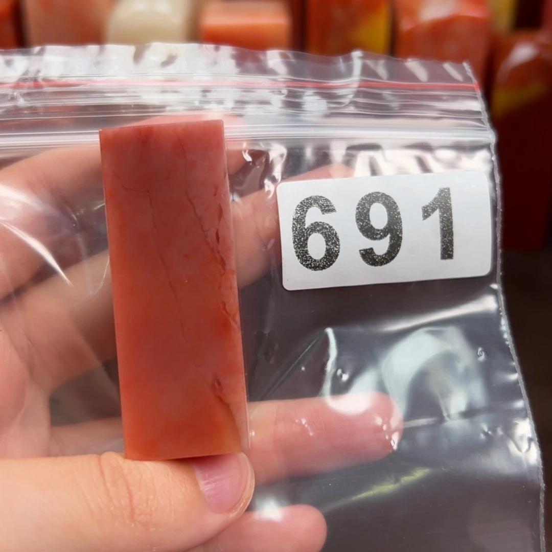 老挝石印石老挝石