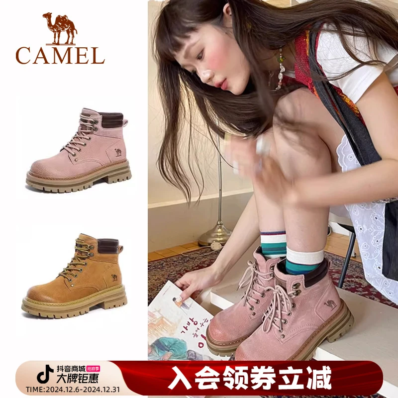 骆驼马丁靴女鞋2024秋季新款大黄靴高帮鞋复古工装靴女L23W076065
