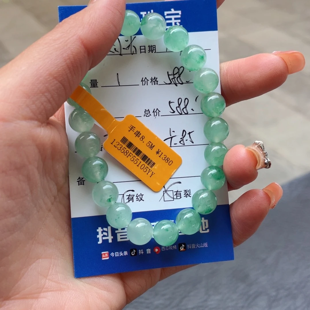 石英质玉手串未镶嵌王*米