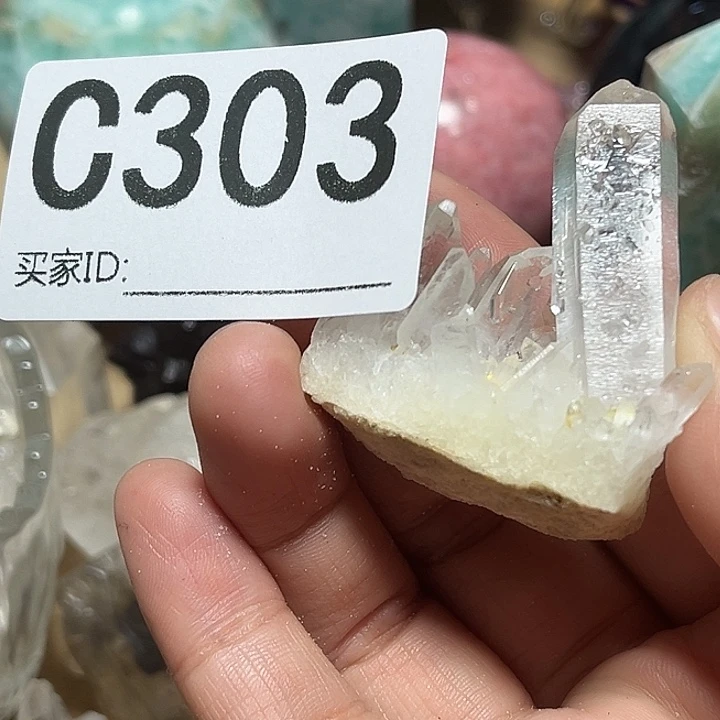 水晶未镶嵌珠宝半成品默认微瑕