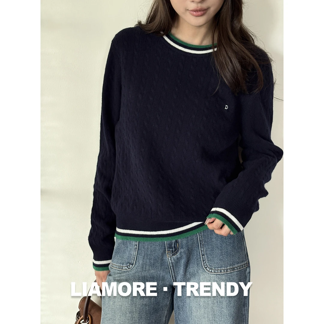 老钱风绞花针织衫女2025秋季新款绵羊毛撞色圆领长袖针织上衣女