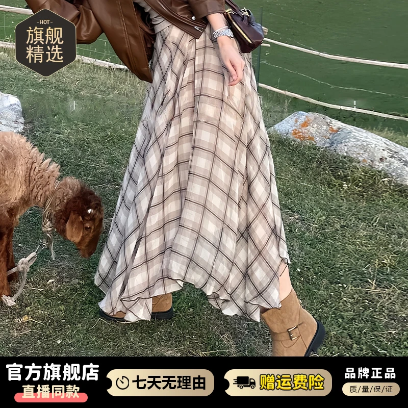 复古格子百褶垂坠感半身裙女士2025年夏季气质百搭遮肉显瘦长裙子