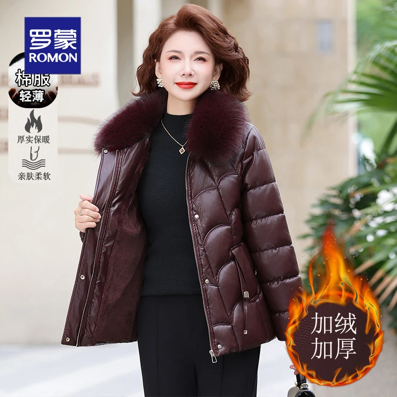 罗蒙50多岁妈妈秋冬装加绒加厚皮棉衣外套新款中老年女装皮绒上衣