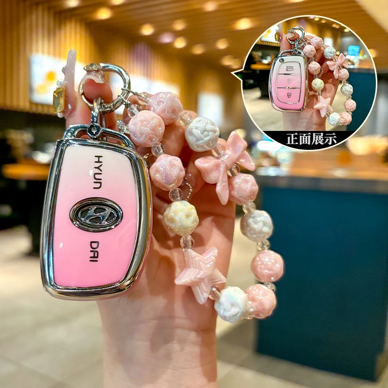 适用现代ix35钥匙套伊兰特ix25朗动名图瑞纳悦动悦纳菲斯塔胜达壳