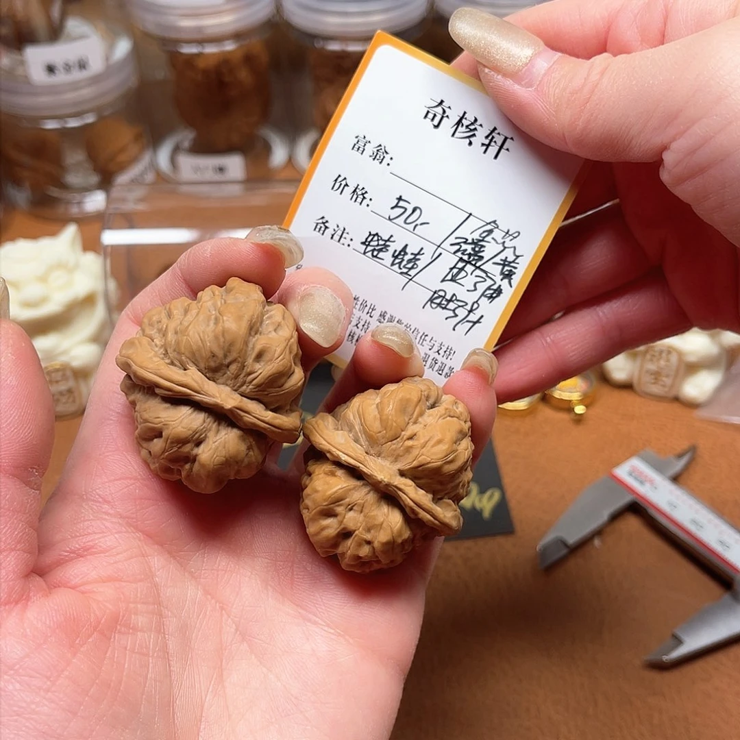 文玩核桃吊坠蛙蛙福利