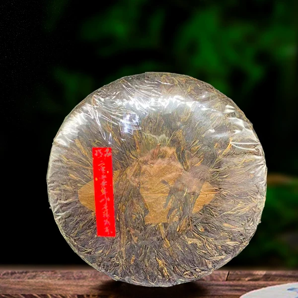 2003年班章橡筋1000g生茶 （配茶样）