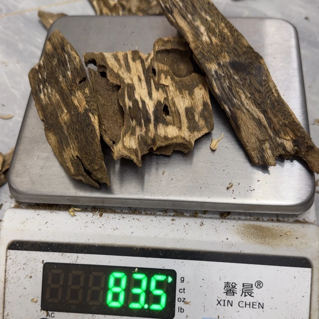 沉香碎屑沉香绿绮楠沉香83克