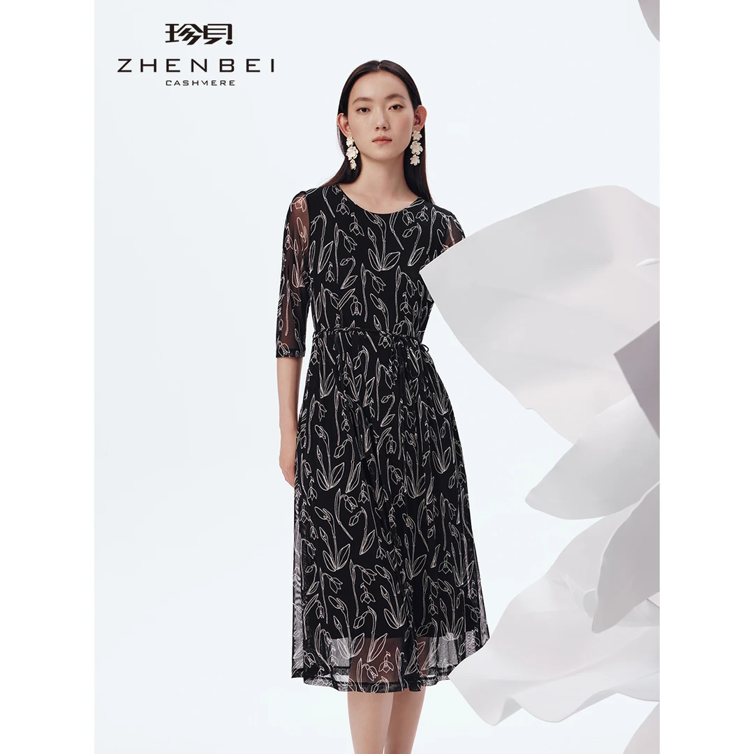 ZB/珍贝【网眼真*连衣裙】25新款桑蚕丝优雅系带口袋针织裙37609