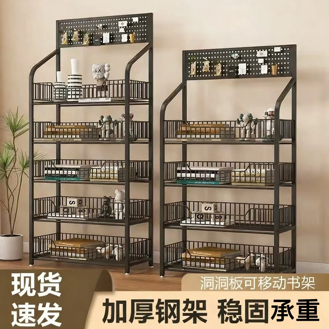 拉萨发货西藏包邮厨房餐具收纳架加厚加粗浴室书籍多层碳钢置物架