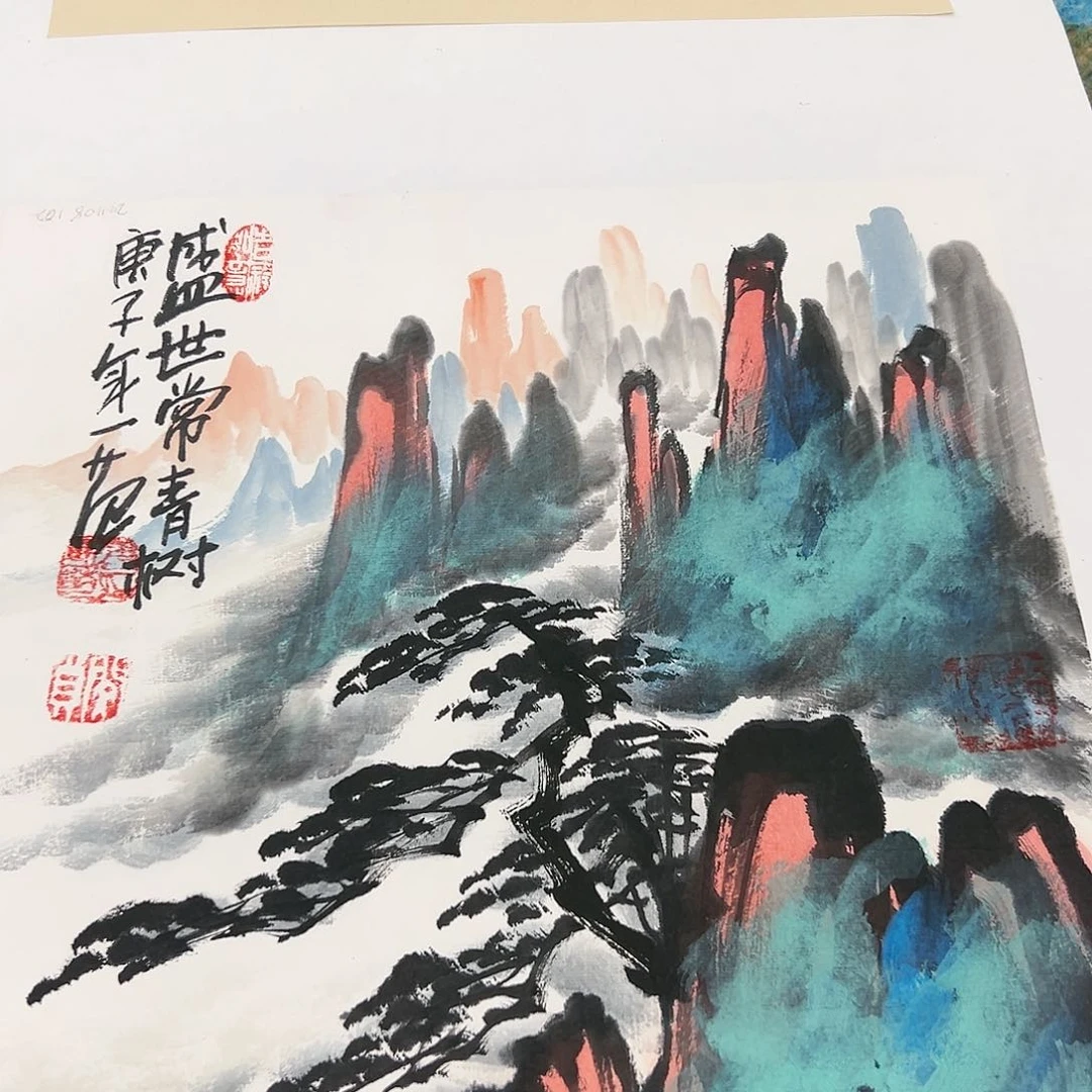 国画姜国华展览原作
