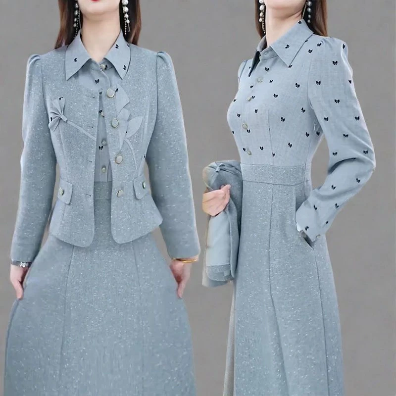 时尚休闲套装裙女2025年秋季新款小香风外套长袖连衣裙两件套