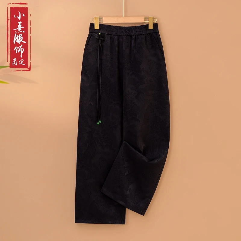 【韵瑶】2025新款春季新中式休闲裤女宽松直筒长裤国风提花裤子女款