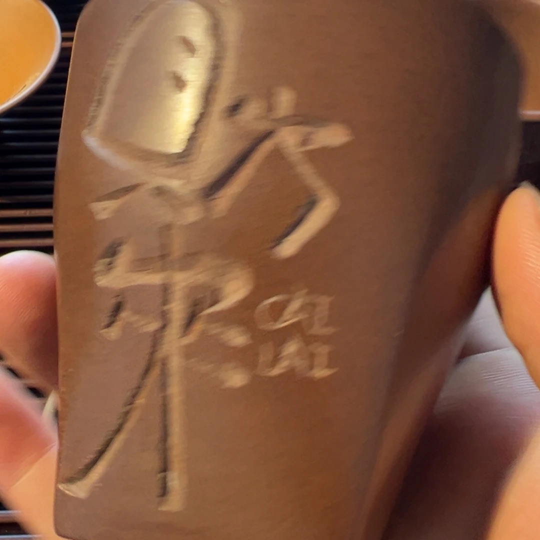 茶杯紫砂杯子杯子杯子杯子不行