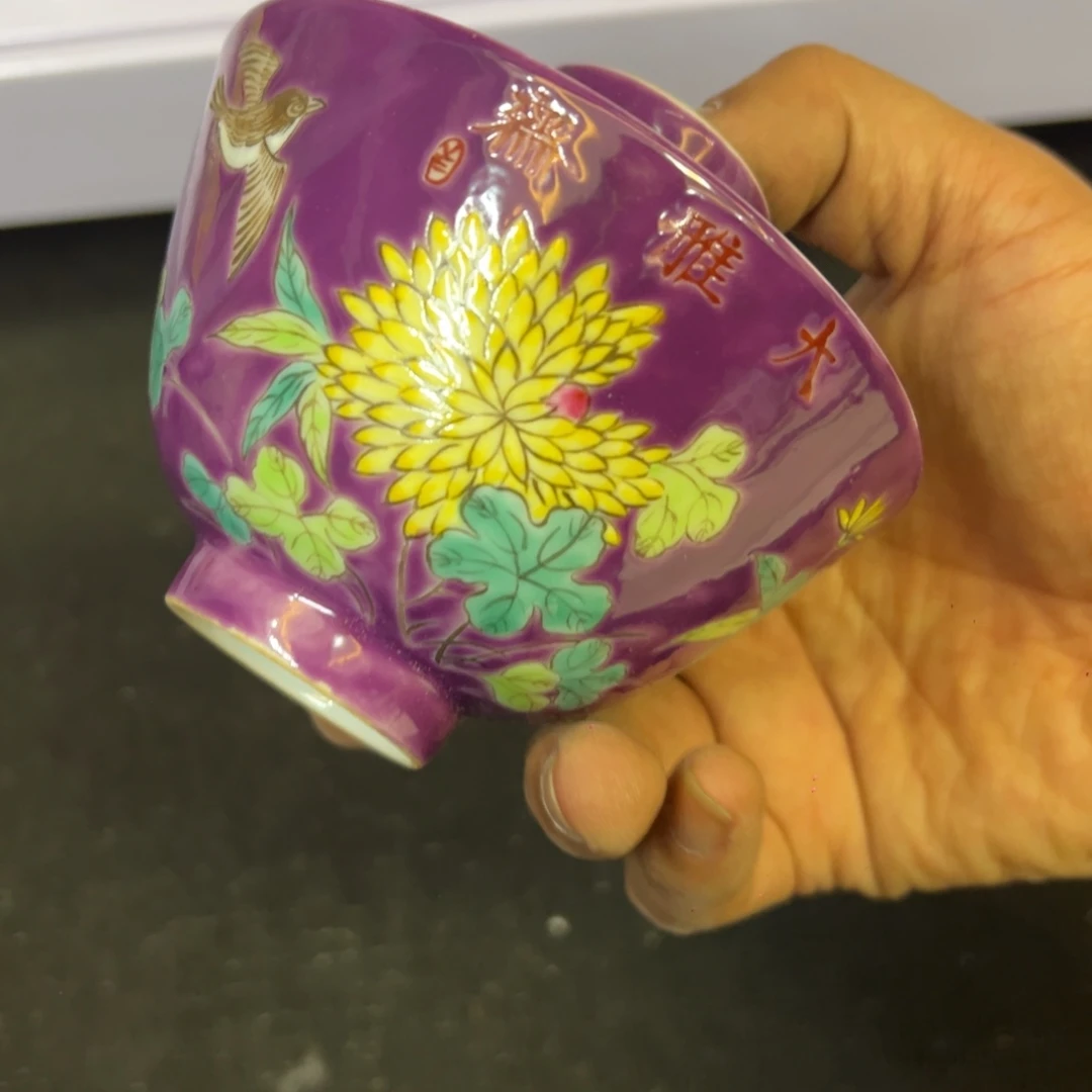 花***,瓷片瓷器摆件、茶室雅器
