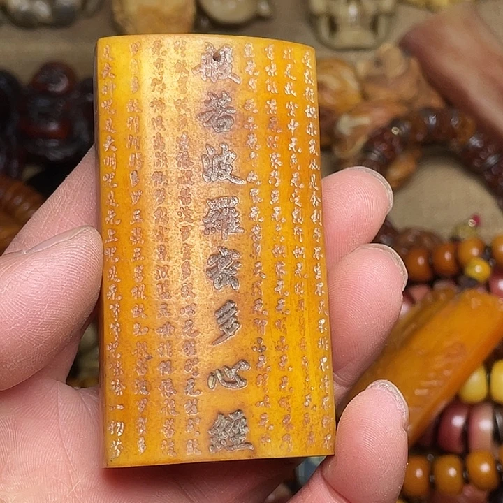 琳***手串/手链牛骨牛骨心经牌子