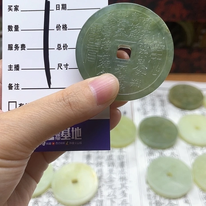 蛇纹石玉吊坠合金花*