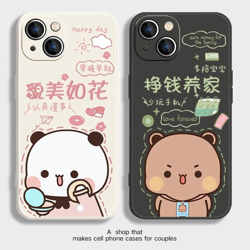一二布布情侣手机壳任意机型挣钱养家貌美如花秀恩爱可爱创意个性