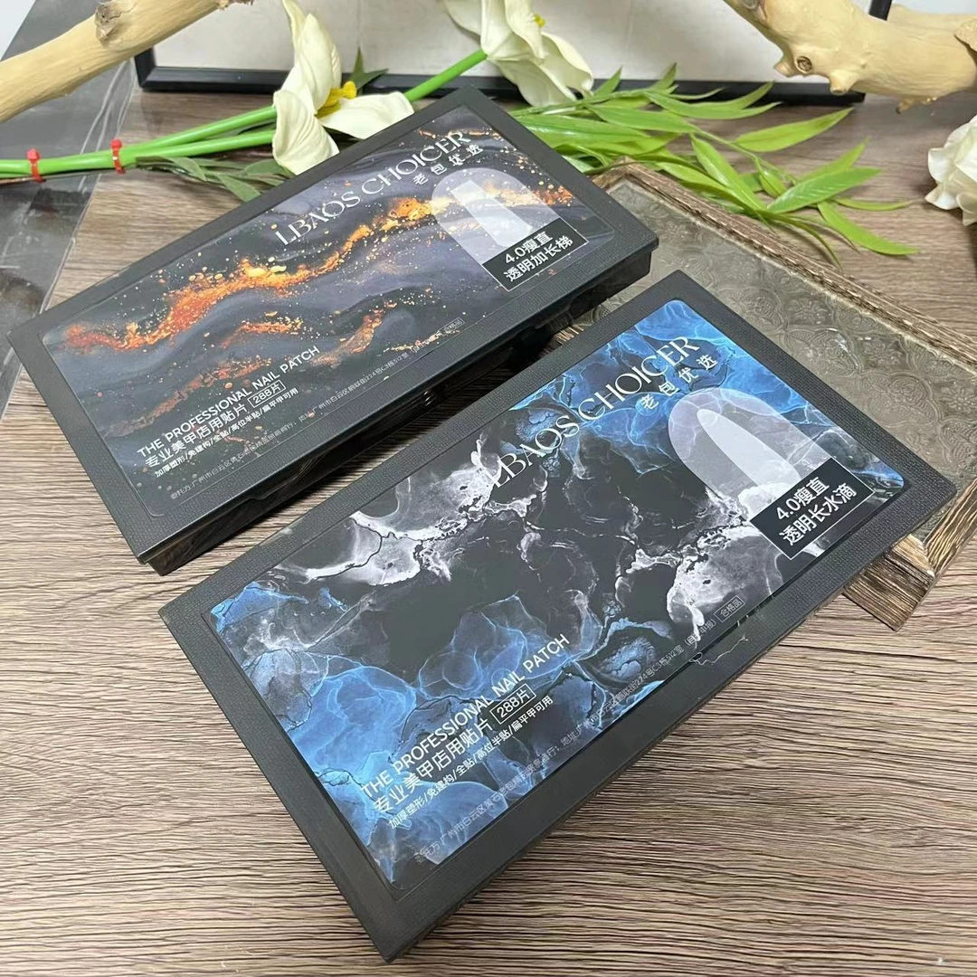 【2款可选】288片老包优选·专业美甲店用甲片4.0瘦直透明加长梯水滴