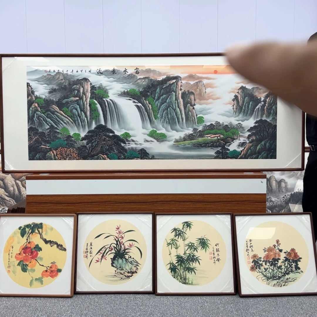 国画国画作品集等多种