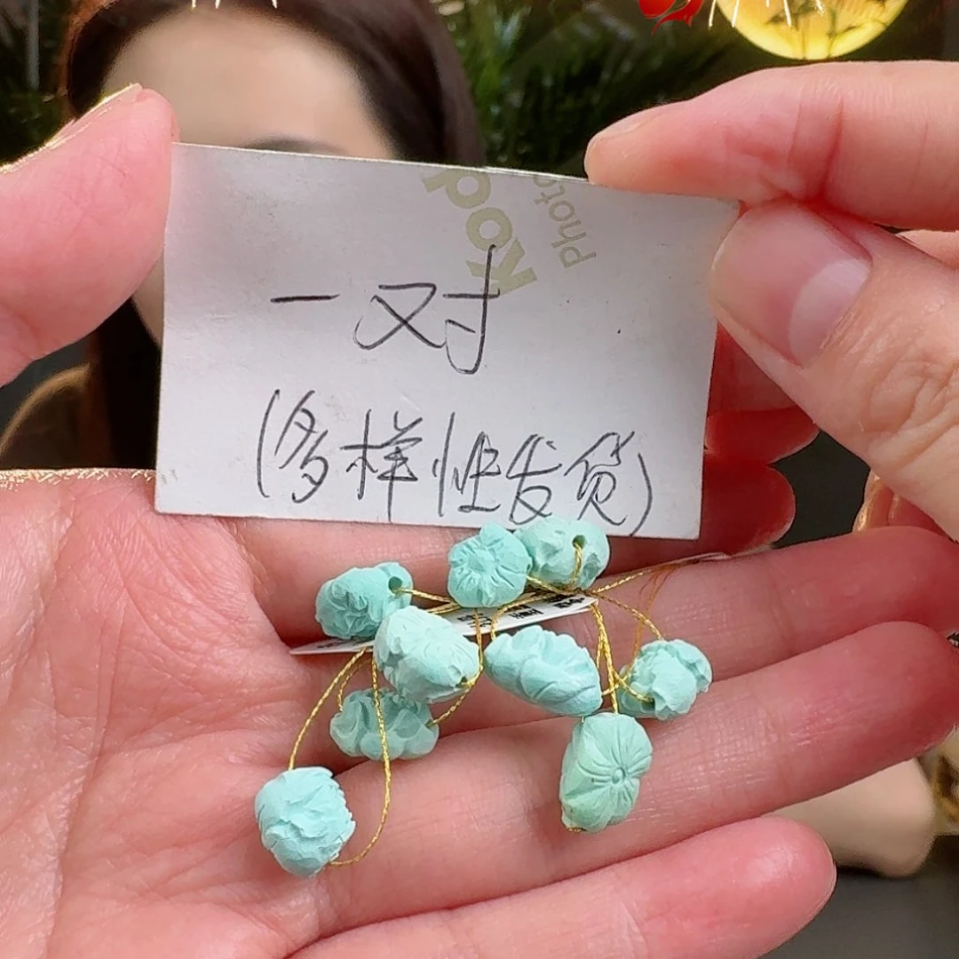 绿松石珠宝奇石未镶嵌