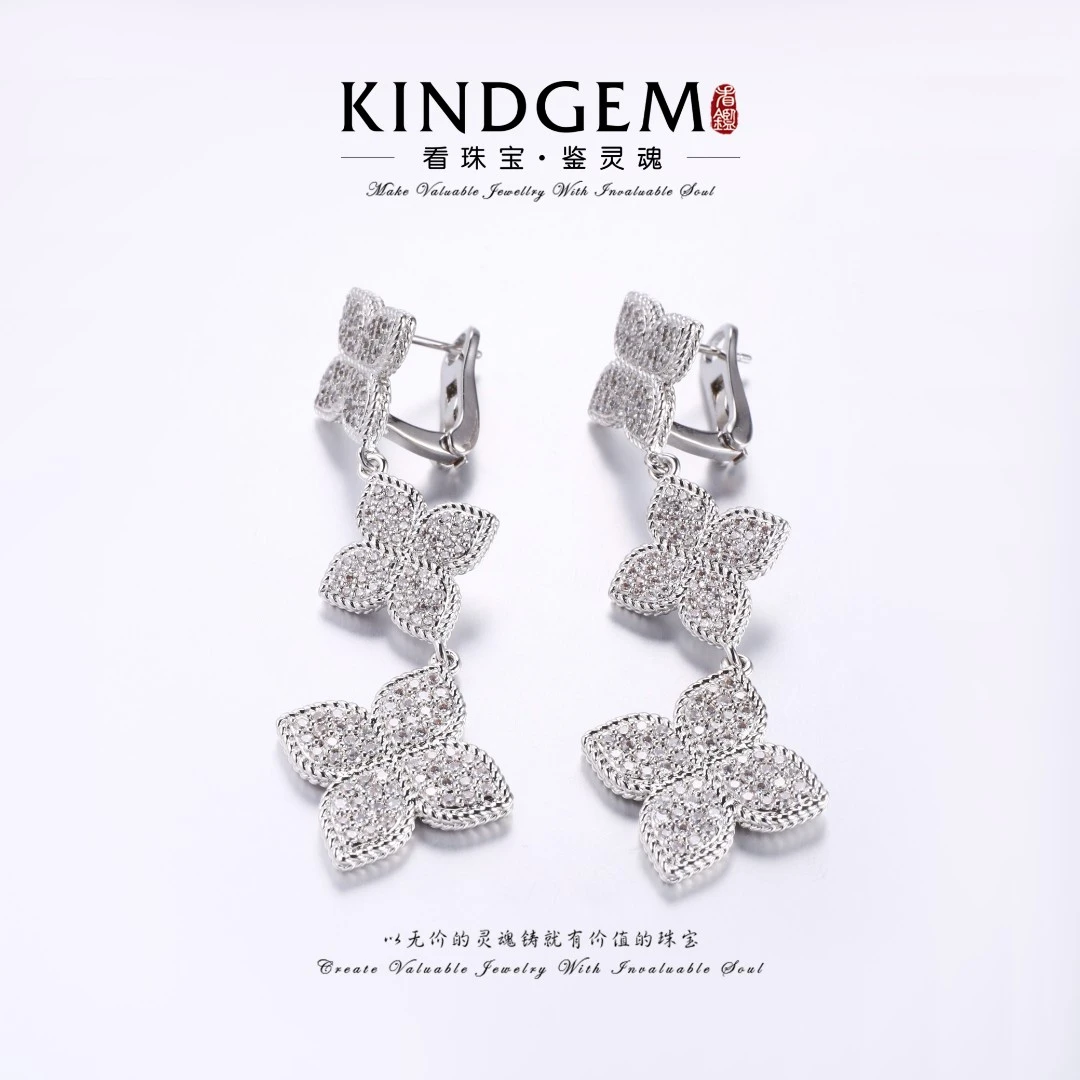 铜合金锆石耳饰 银色四叶草镶嵌时尚简约小众百搭耳环 C-33755