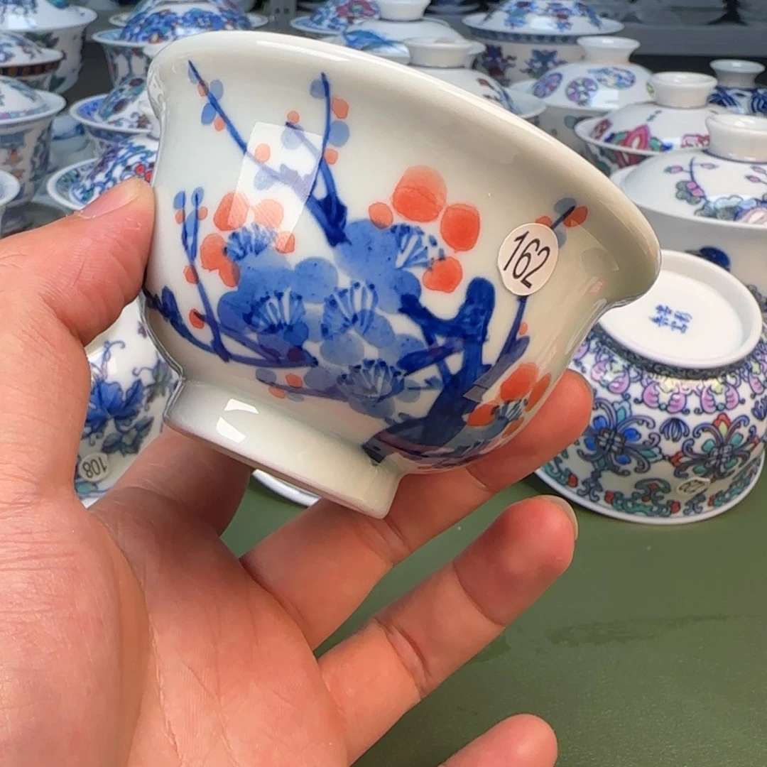 彦祖纯手工手绘茶具162