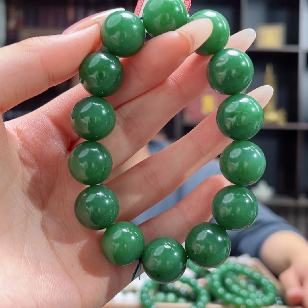 【闪购商品】和田玉手链未镶嵌纯天然俄碧五号矿16多样性拍一发一