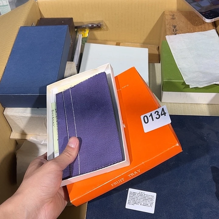 飞***飞753735735732435732