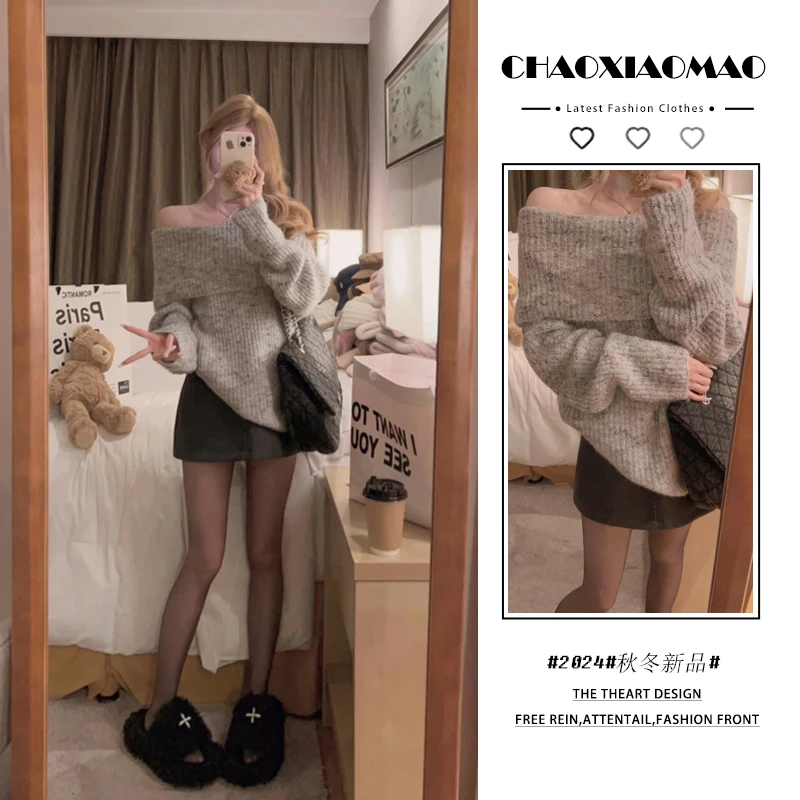 2025年秋季新款韩穿搭套装女设计感甜美一字肩时尚露肩宽松毛衣潮