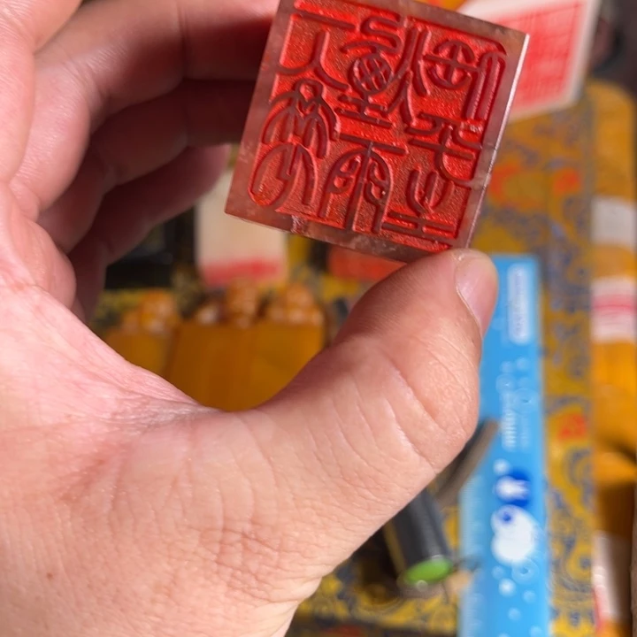 印石寿山石寿山石